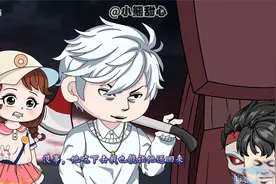 我是最强SSS级职业诡异灵门降神师，娃娃每个都藏着一个SSS级怪物视频封面