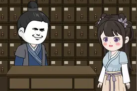 一口气看完一部沙雕动画合集，《可可的身世之谜》，太好看了