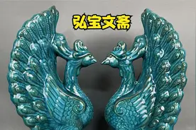 官哥汝钧定五大名窑八大窑系青花粉彩金银铜器@国宝帮 @马未都视频封面