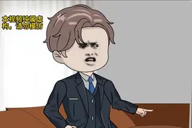 大型沙雕动画合集来了，《重生1978》，好喜欢这里的生活视频封面