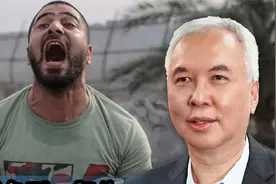 加沙被占或成以色列一部分，两国方案胎死腹中，巴勒斯坦成亡国奴视频封面