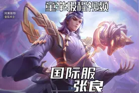 童锦程举报程雨欣视频导致下架，直播间诚恳道歉，称有一亿肯定给视频封面