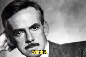 20世纪美国戏剧三大家之尤金·奥尼尔和他的代表剧作视频封面