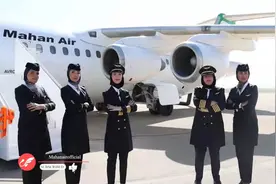 见过四发支线客机吗？伊朗女飞驾驶BAE146视频封面