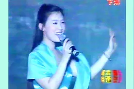 谭晶《在那东山顶上》2002周末喜相逢 相逢在临安