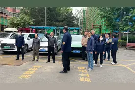 筑牢安全防线，领导深入物业现场检查视频封面