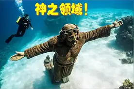 地球上20个最可怕的未探索之地，靠近它们的人都没有回来过！