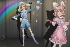 第五人格：约瑟夫返老还童，和园丁同框卖萌！视频封面