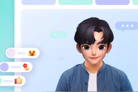 快速上手飞书妙记