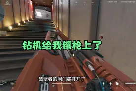 三角洲行动：解锁新的近战武器《钻机》