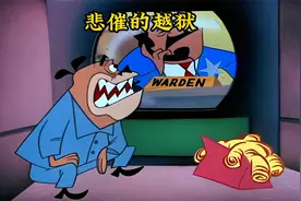 老狗挖了20年的地道想要越狱，结果地道的出口却在监狱长的家里视频封面