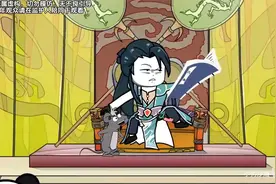 我收徒有几大规则，这样就不会搞到门派倒闭！视频封面