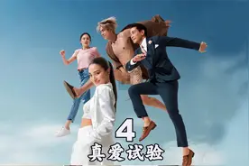 美女阿飘悲哀的发现深爱的丈夫最终背叛了自己视频封面