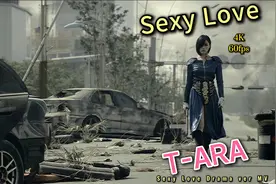 【中韩字幕】TARA 👑Sexy Love👑 微电影【4K HDR 60FPS】