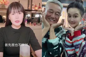 赵本山女儿球球宣布生完孩子退网：自己不缺钱，专心照顾孩子家庭