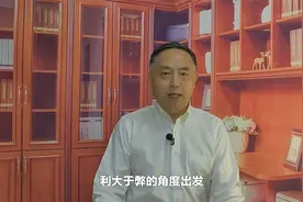 美发布首台E级超算，登上世界头把交椅，用的是中国技术视频封面