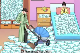 找半天你跟我说为了条狗？ #玩梗了解一下 #剧情反转