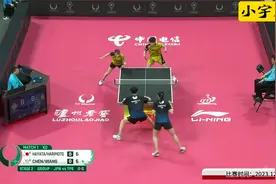 正播混合团体世界杯！张本智和/早田希娜VS中国台北！看的太揪心视频封面