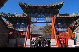 火神庙，真的有点准！