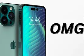 iPhone 16 Pro最新曝光：前所未有的亮度提升，HDR体验更上一层楼