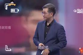 女孩太能作，男孩难以忍受果断分手。涂磊号召家长让孩子自己挣钱视频封面