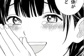 被夸可爱就会真的变可爱？同桌女生想当我老婆？