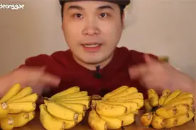 【donkey】吃香蕉但不剥皮视频封面