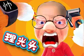 猫咪模拟器：我是全网第一个给奶奶剃光头的大帅猫！