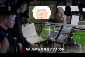 中国最大海上街流子，在别人家船上放喜羊羊