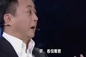8年污蔑朱军性骚扰，毁掉朱军一生的弦子，最终下场如何
