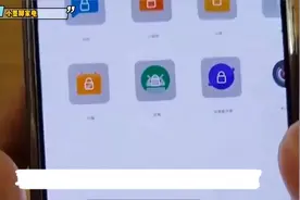 华为手机安全模式怎么关闭视频封面