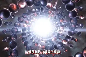 揭秘宇宙之始：时间真的在宇宙诞生之前不存在吗