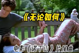 柔美小提琴曲《无论如何》，让思绪定格在悠扬婉转的音乐里