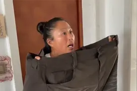 盘点东北老爸买的奇葩物品视频封面