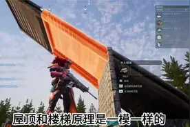 《幻兽帕鲁》建筑学基础篇林公子攻略学习丨新手教学丨萌新教程视频封面