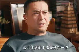 欢乐家长群：果宝被姥姥逼着跳芭蕾晕倒，兴趣到底是不是逼出来的视频封面