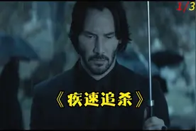 这可是你们逼我的，别怪我视频封面