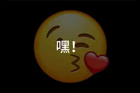 高考结束！三百元就能装一台电脑！跑分55万！视频封面