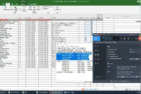 Microsoft Project 自动设置时间预警/统计成本（私信分享文件）