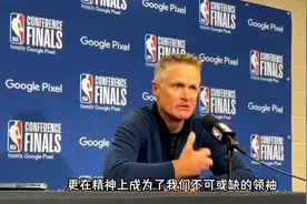 科尔力赞“冠军引擎”德里克-怀特：梦之队新篇章的璀璨启明星视频封面