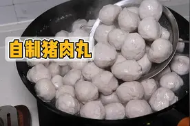 猪肉丸好吃有诀窍，教你饭店不外传配方，Q弹有嚼劲，火锅必备