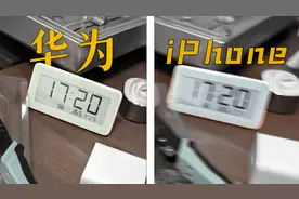 华为 Pura70 Ultra 的闪拍有多强？视频封面