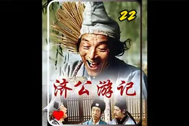 好吃懒做的穷酸秀才 竟娶了一个美若天仙的妻子！视频封面