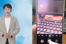 一镜到底实测：华为鸿蒙Harmony系统相机-悬浮快门按键&两个快门