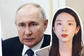 中方的“三不”，说给北约听，俄方对北约的回应，是普京总统访华视频封面