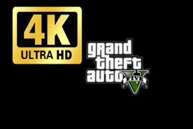 【4K】《GTA5》全剧情流程攻略实况解说 排除万难 第二十一期