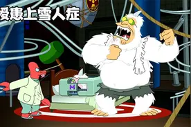 教授被执行安乐死被龙虾哥阻止，潜伏多年的雪人症爆发视频封面