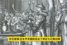 为什么腐朽不堪的清王朝，能一直持续到1912年？视频封面