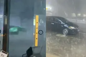 惠州突遭狂风冰雹袭击！电动车被吹飞，树木连根拔起砸坏车辆视频封面