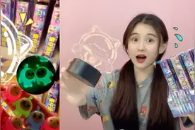 盲盒笔里有“夜光蛋仔”！集齐6款，就能兑换闪闪发光的蛋仔书签视频封面